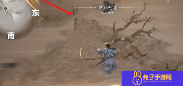 燕云十六声玉门关马迷途蹊跷全收集