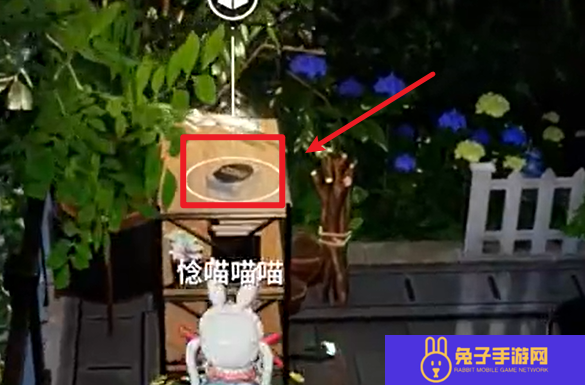 开放空间罗塔花园广场书籍在哪