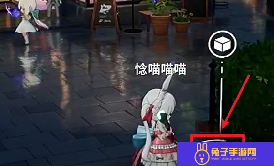 开放空间罗塔花园广场书籍在哪