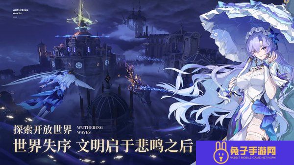 鸣潮夏空声骸及词条选择推荐
