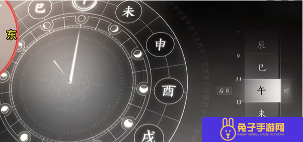燕云十六声万事知重蹈涸辙任务攻略