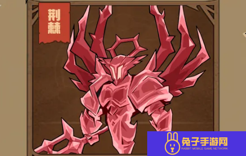 英雄没有闪boss关卡通关攻略大全