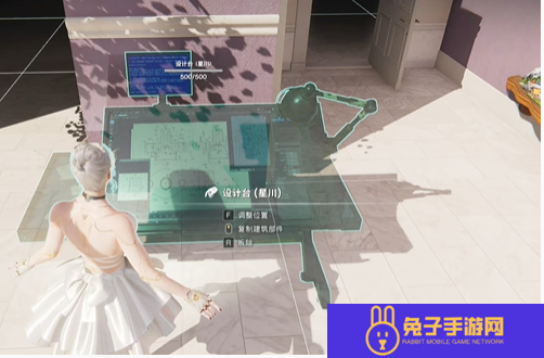 七日世界怎样给家具染色