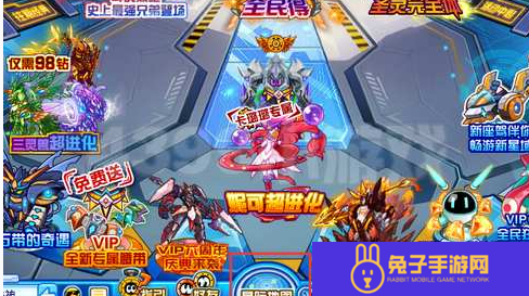 赛尔号怀旧服精元孵化器在哪