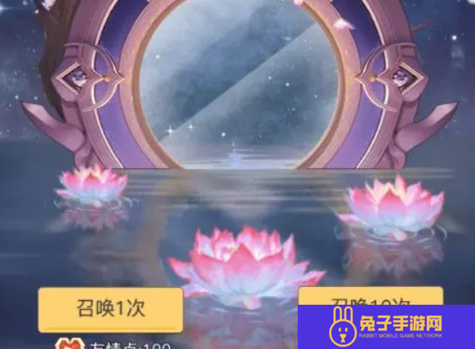 三千幻世英雄召唤介绍