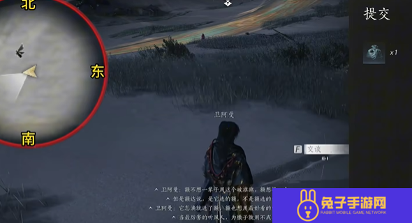 燕云十六声万事知穿风织魂任务攻略
