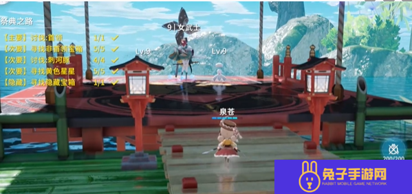 开放空间祭典之路怎么通关