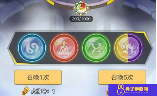 三千幻世阵营召唤怎么玩