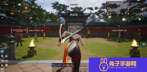 剑灵2轻功汇总