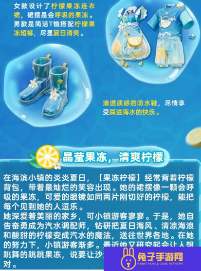 和平精英新版本破刃行动有哪些更新内容