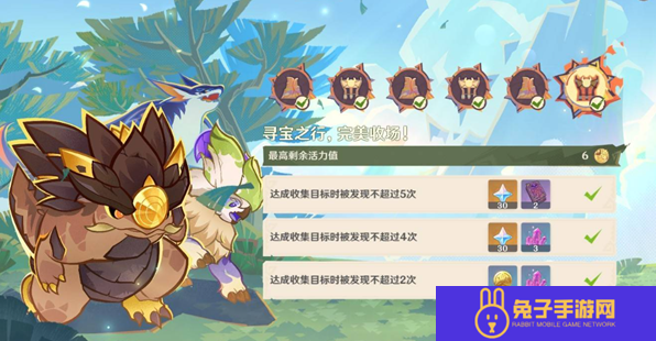 原神荣花竞捷之争龙龙寻宝第6关怎样通关