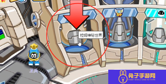 赛尔号怀旧服嘟噜噜王在哪抓
