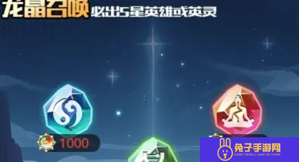 三千幻世阵营召唤怎么玩