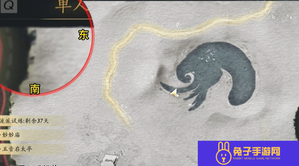 燕云十六声沙漠之酒任务怎么完成