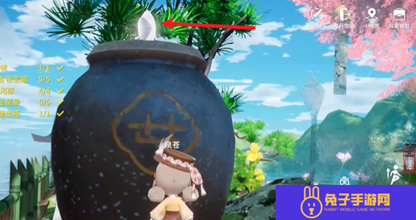 开放空间祭典之路怎么通关