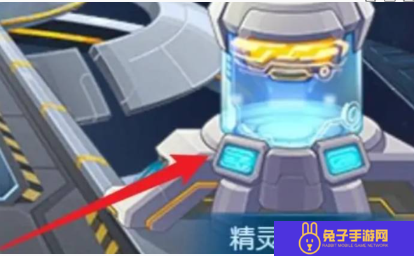 赛尔号怀旧服元神珠怎么孵化