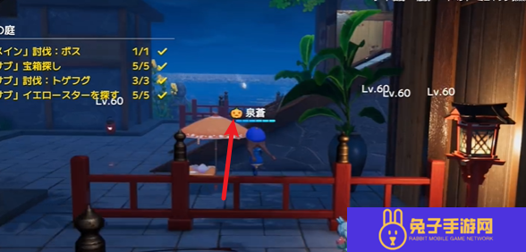 开放空间夜之庭副本怎么过