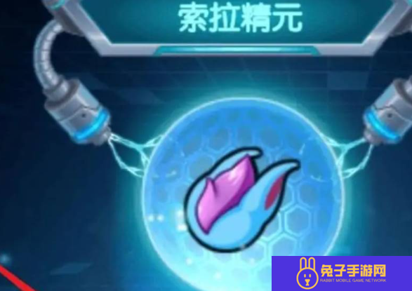 赛尔号怀旧服元神珠怎么孵化