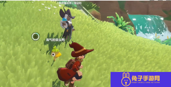 洛克王国世界路边带精灵的魔法师在哪