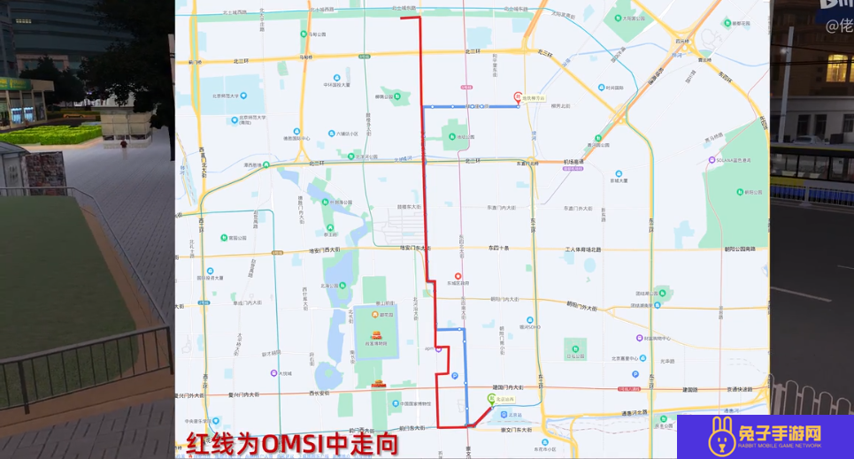 巴士模拟2北京公交