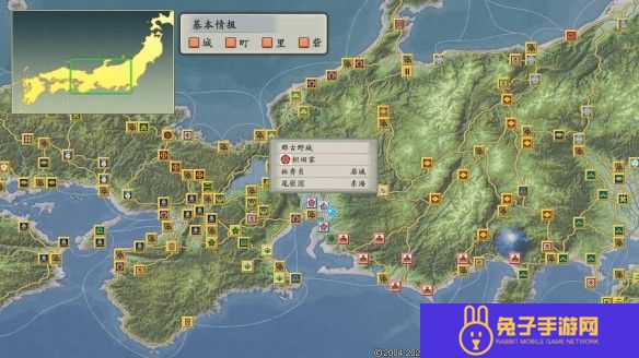 游侠网3