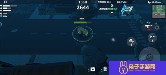 枪手丧尸幸存者