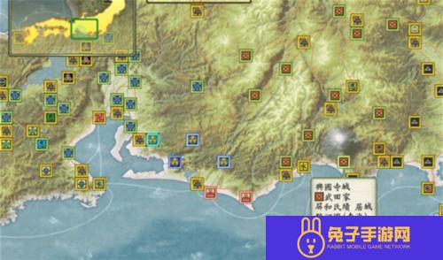太阁立志传5手机汉化版