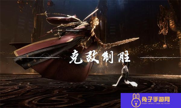燕云十六声黄金膝奇术如何获取