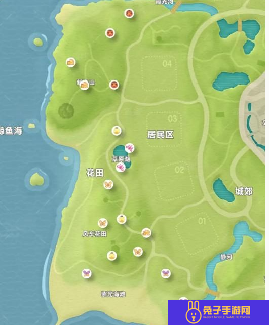 心动小镇春野令限定虫在哪捕捉