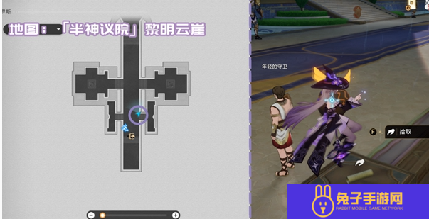 崩坏星穹铁道3.2新增书籍在哪里