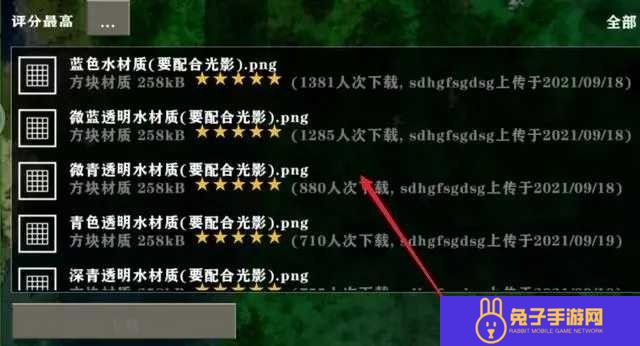 生存战争2.3插件版