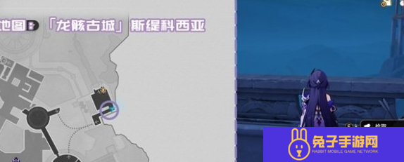 崩坏星穹铁道3.2新增书籍在哪里