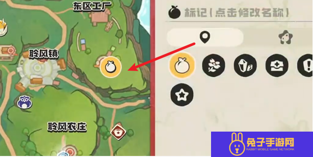 洛克王国世界追随冒险家的学生在哪里