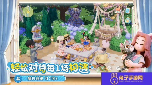 心动小镇春野令限定虫在哪捕捉