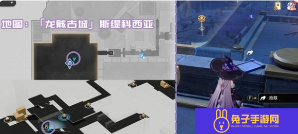 崩坏星穹铁道3.2新增书籍在哪里