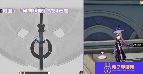 崩坏星穹铁道3.2新增书籍在哪里