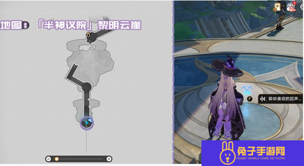 崩坏星穹铁道3.2新增书籍在哪里