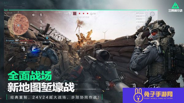 三角洲行动无名该怎么玩
