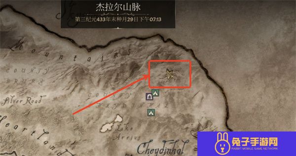 上古卷轴4重制版寒霜妖蛆弓如何获取