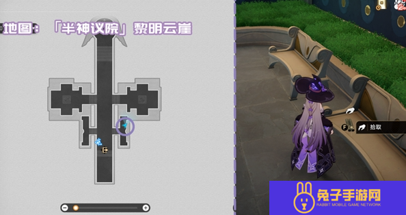 崩坏星穹铁道3.2新增书籍在哪里