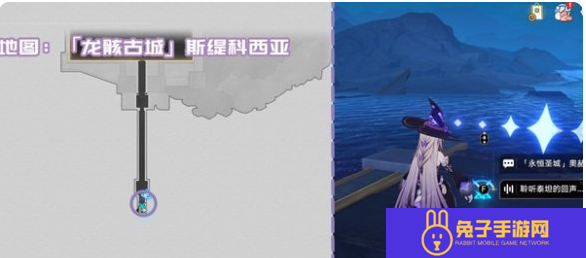 崩坏星穹铁道3.2新增书籍在哪里